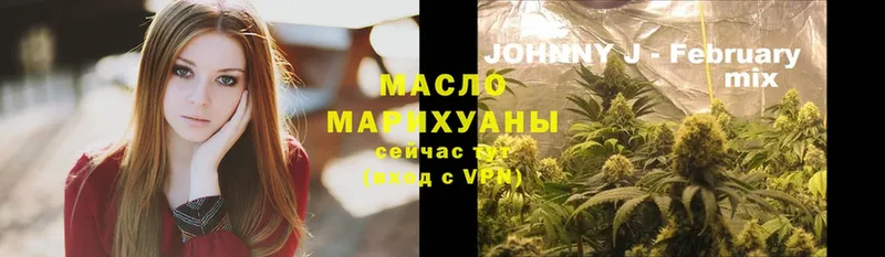 Магазины продажи наркотиков Магадан Псилоцибиновые грибы  Alpha PVP  ГАШИШ  Героин  Cocaine 