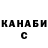 Кетамин VHQ lyubovn