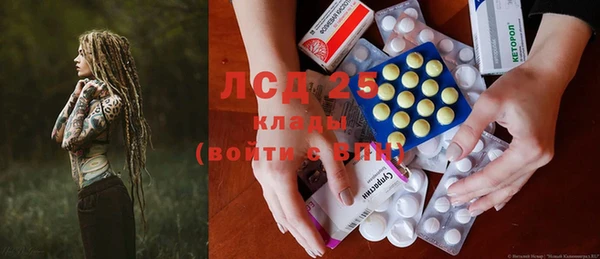 мефедрон мука Покров