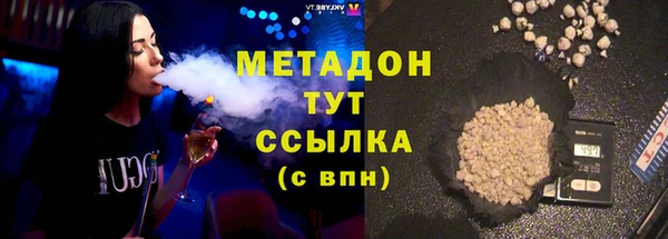 прущая мука Горно-Алтайск