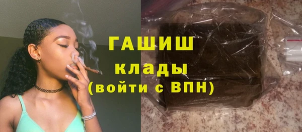 a pvp Пестово