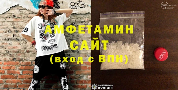 СК Покачи