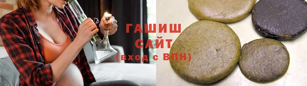 спиды Покровск