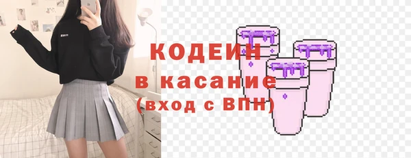 СК Покачи