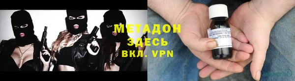 СК Покачи