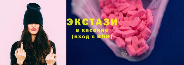 СК Покачи