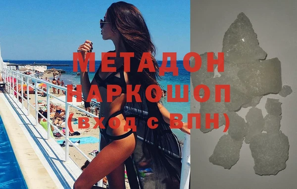 прущая мука Переславль-Залесский