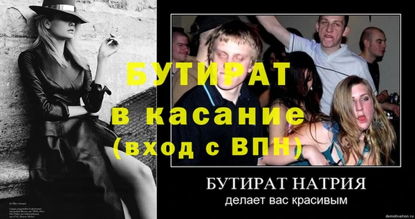 СК Покачи