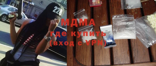 СК Покачи