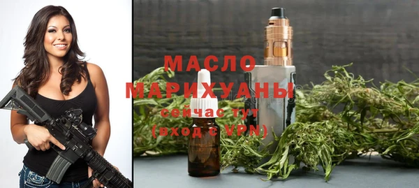 СК Покачи