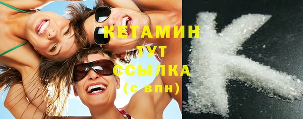 прущая мука Переславль-Залесский