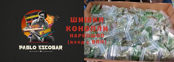 мефедрон мука Покров