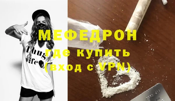 МДПВ Ладушкин