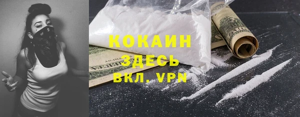 СК Покачи