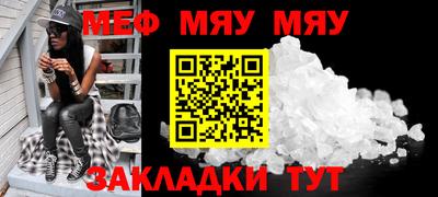 амфетамин Канаш