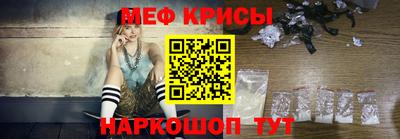 амфетамин Канаш
