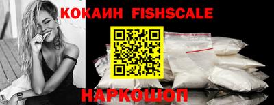 соль курить ск Азнакаево