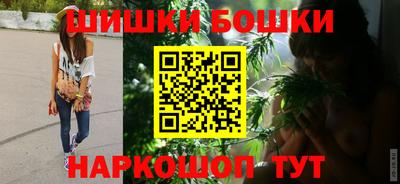 кокаин премиум Камышлов