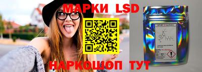 амфетамин Канаш
