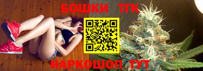 амфетамин Канаш