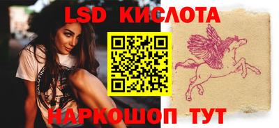 кокаин премиум Камышлов