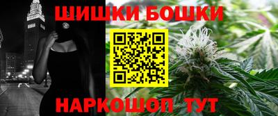 spice Кандалакша
