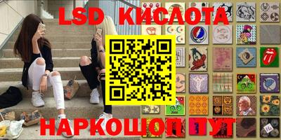 кокаин премиум Камышлов