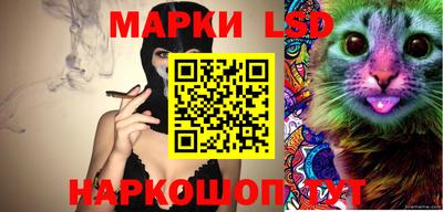 амфетамин Канаш