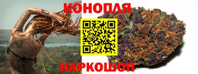 амфетамин Канаш