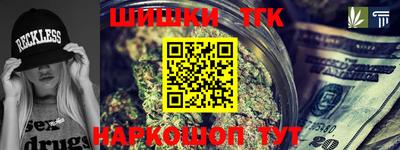 первитин Комсомольск-на-Амуре
