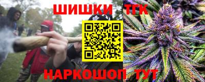 spice Кандалакша