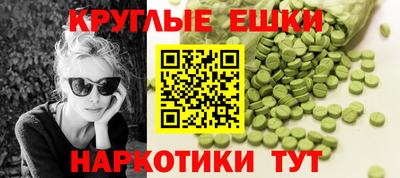 spice Кандалакша
