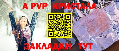 кокаин премиум Камышлов