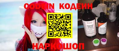 амфетамин Канаш
