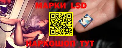 кокаин премиум Камышлов