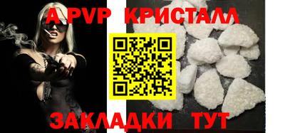 амфетамин Канаш