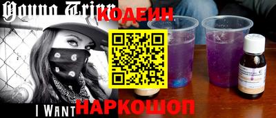 spice Кандалакша