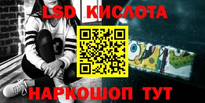 кокаин премиум Камышлов