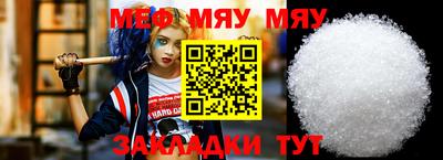 амфетамин Канаш