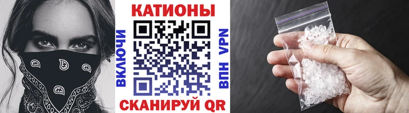 МЕФ 4 MMC  Магадан 
