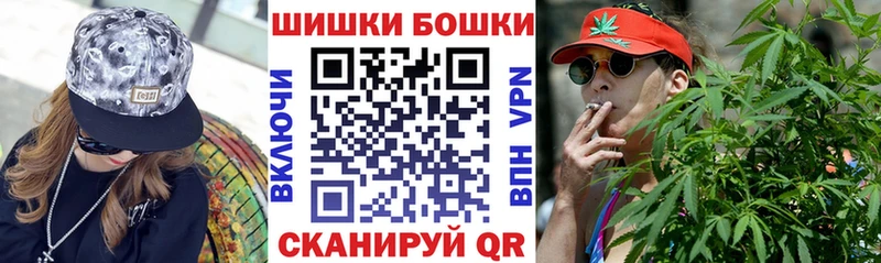 дарнет шоп  Магадан  Конопля ГИДРОПОН 